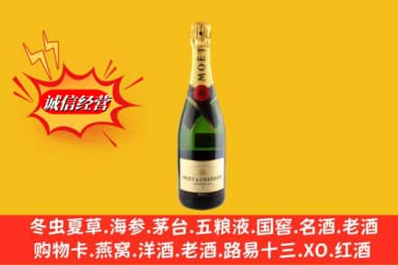 沙县回收名仕洋酒