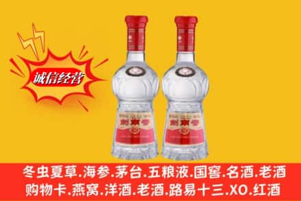 沙县回收剑南春